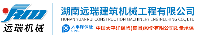湖南大成食品有限公司